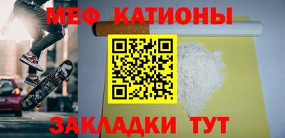 герыч Краснодар