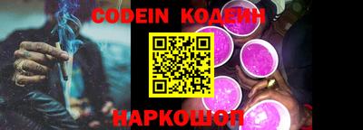 герыч Краснодар