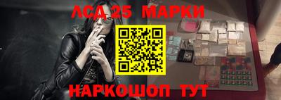 герыч Краснодар
