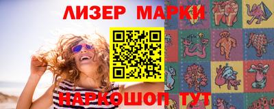 герыч Краснодар