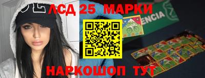 герыч Краснодар