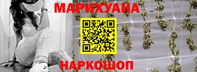 герыч Краснодар