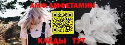 марки nbome Краснознаменск