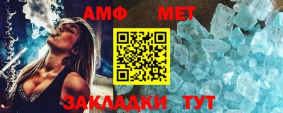 марки nbome Краснознаменск