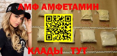 хмурый Братск