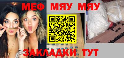 марки nbome Краснознаменск