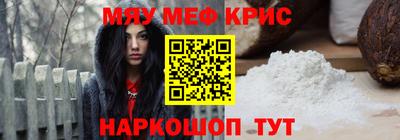 герыч Краснодар
