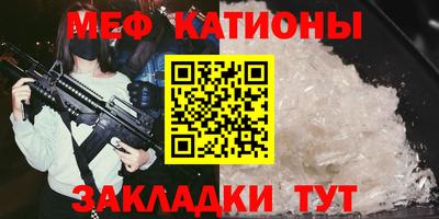 герыч Краснодар
