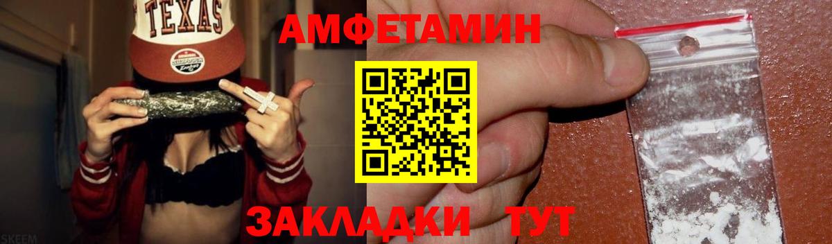 Первитин витя  Первитин витя  Екатеринбург  Вход с VPN 